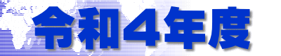 ߘaSNx