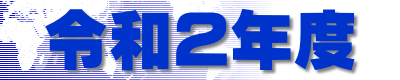 ߘa2Nx