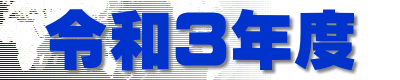 ߘa3Nx